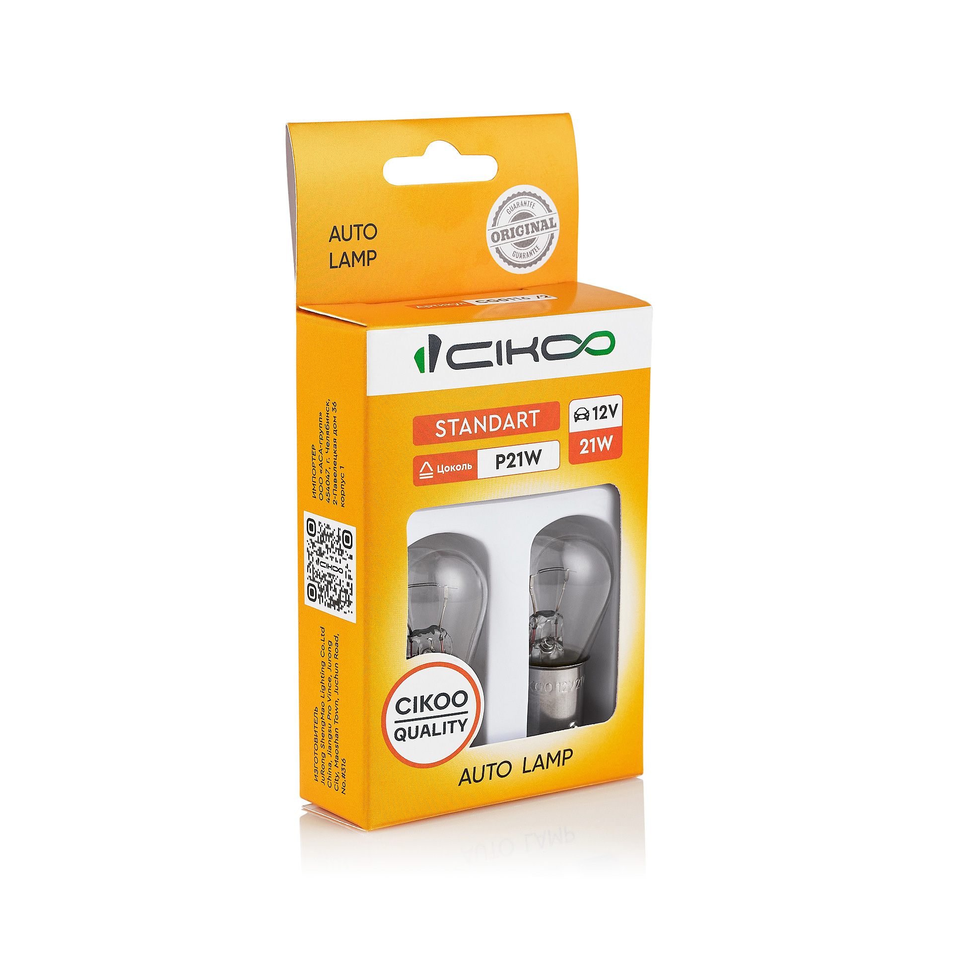 CG0116/2 P21W Лампы накаливания CIKOO 12V