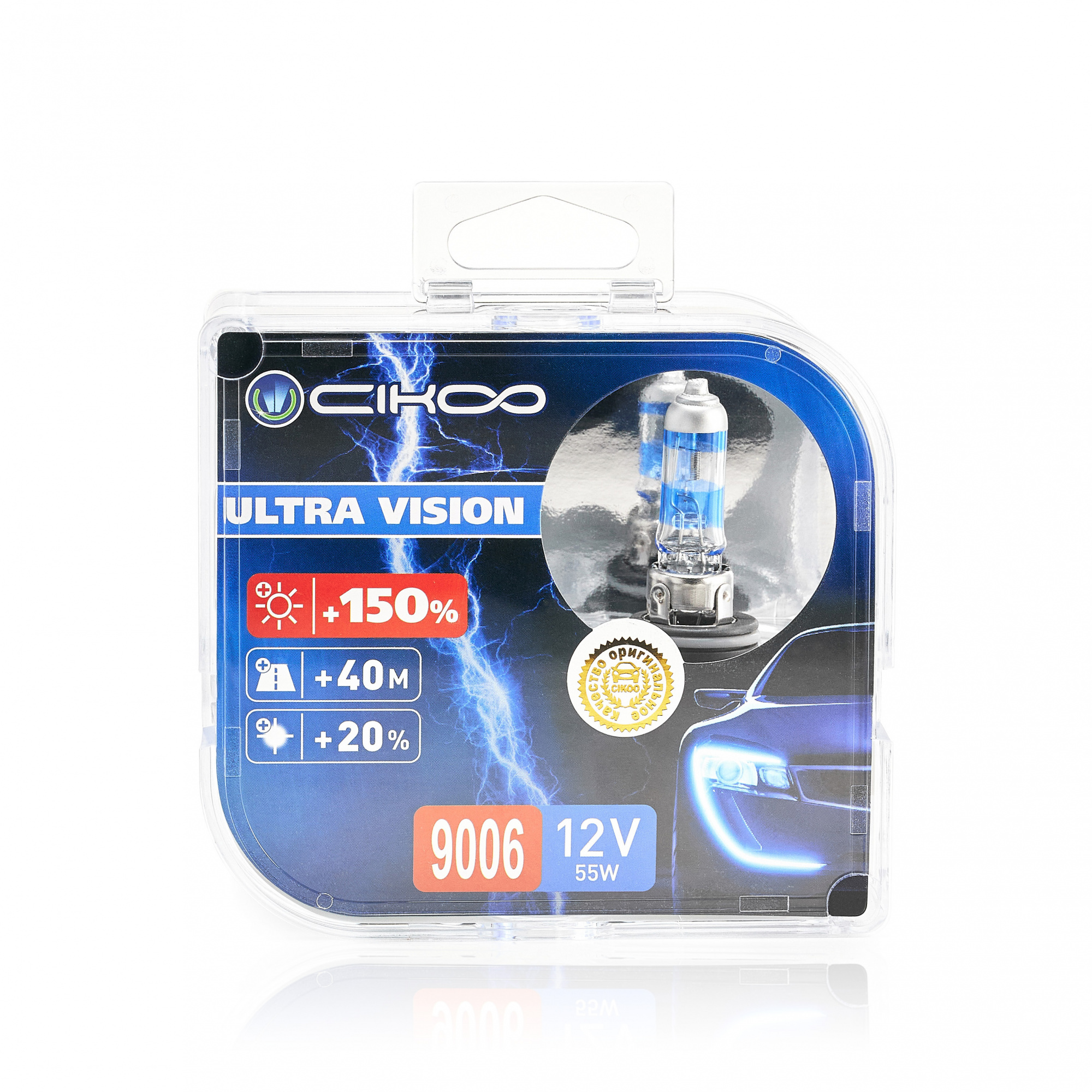 CG1506 HB4 +150% Галогеновая лампа CIKOO 12V 55W