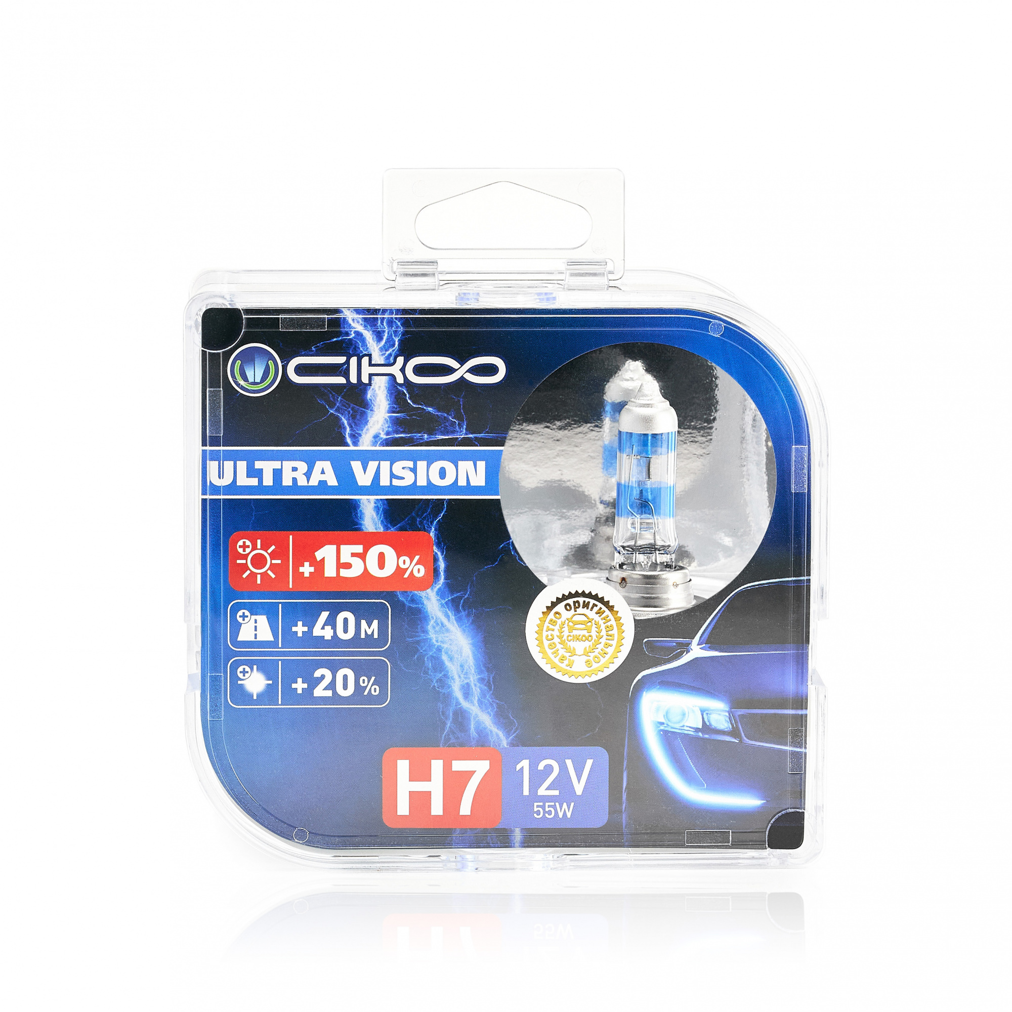 CG1507 H7 +150% Галогеновая лампа CIKOO 12V 55W