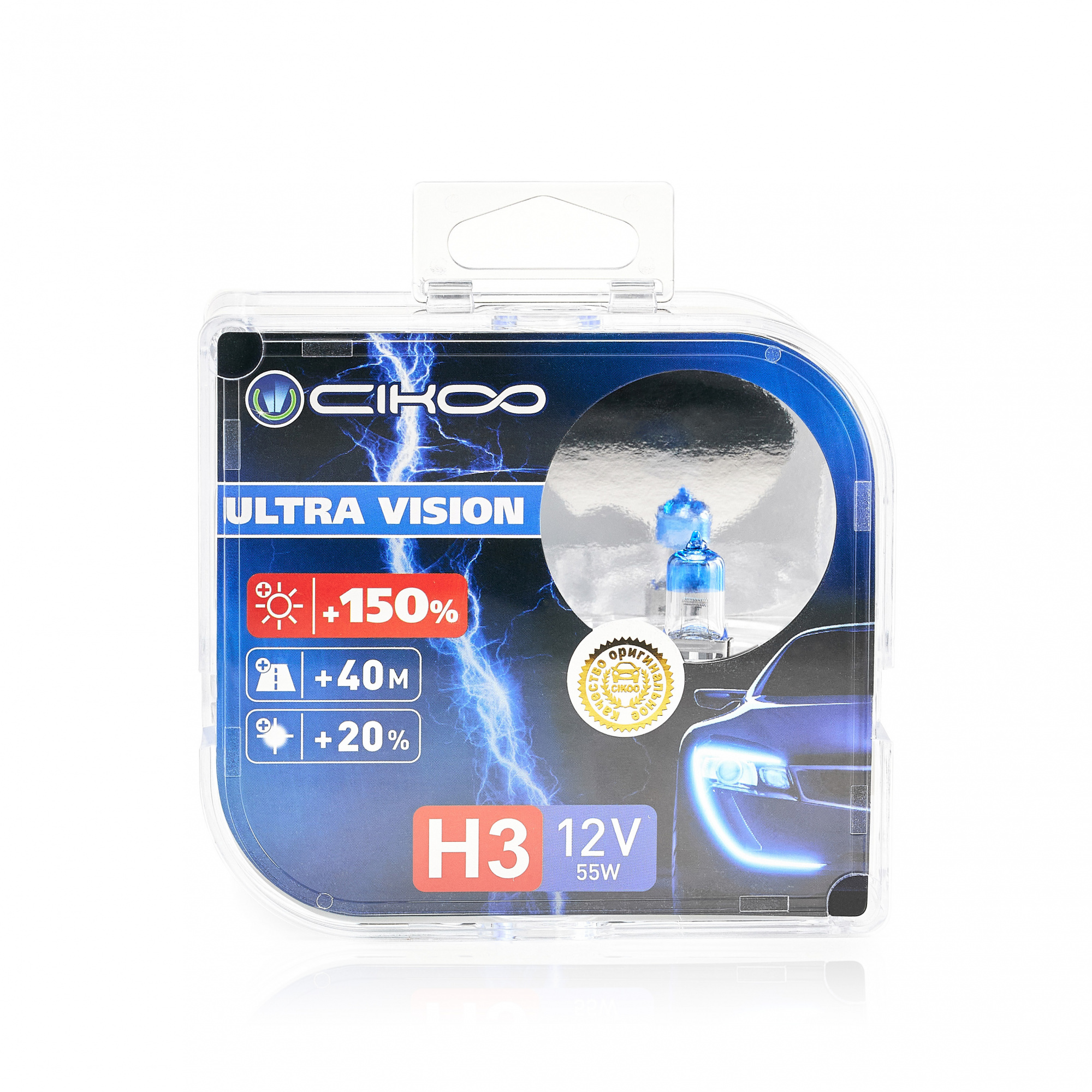 CG1503 H3 +150% Галогеновые лампы H3 12V 55W