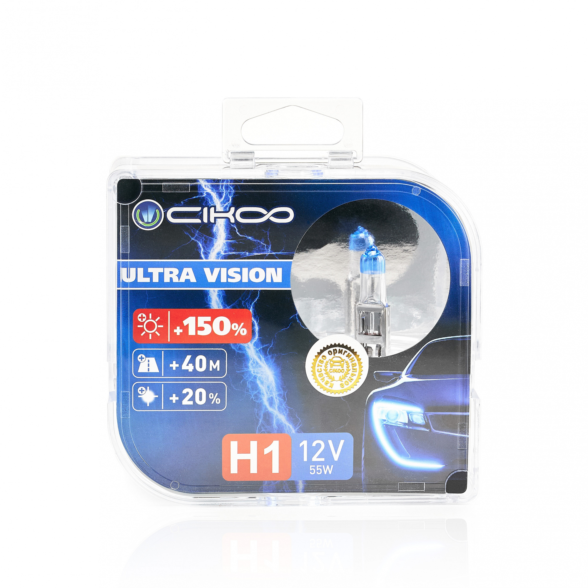 CG1501 H1 +150% Галогеновые лампы CIKOO 12V 55W